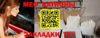 каннабис Бугуруслан