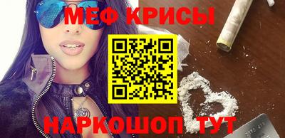 MDMA Premium VHQ Бузулук