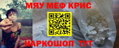 MDMA Premium VHQ Бузулук