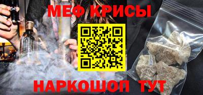 прущая мука Будённовск