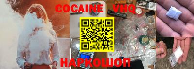 MDMA Premium VHQ Бузулук