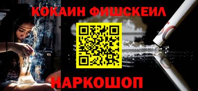 MDMA Premium VHQ Бузулук