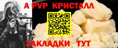 MDMA Premium VHQ Бузулук