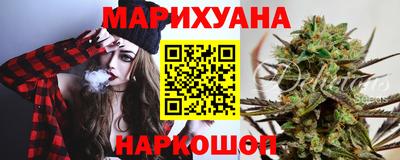 прущая мука Будённовск