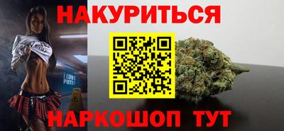 MDMA Premium VHQ Бузулук