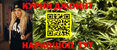 MDMA Premium VHQ Бузулук