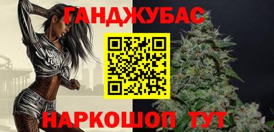 MDMA Premium VHQ Бузулук