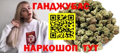 MDMA Premium VHQ Бузулук