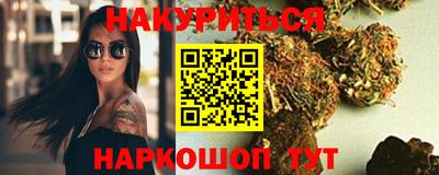 MDMA Premium VHQ Бузулук