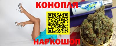 Альфа ПВП Волгодонск