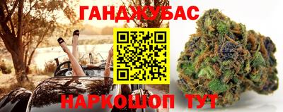 прущая мука Будённовск