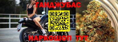 прущая мука Будённовск