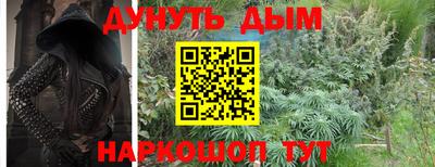 MDMA Premium VHQ Бузулук