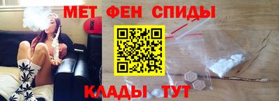 MDMA Premium VHQ Бузулук