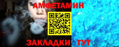 прущая мука Будённовск
