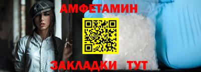 прущая мука Будённовск