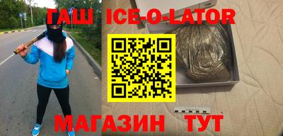 прущая мука Будённовск