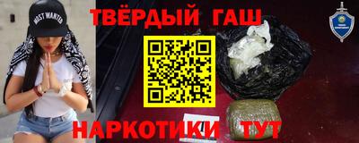 прущая мука Будённовск