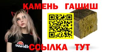 MDMA Premium VHQ Бузулук