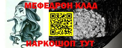 jwh Волжский